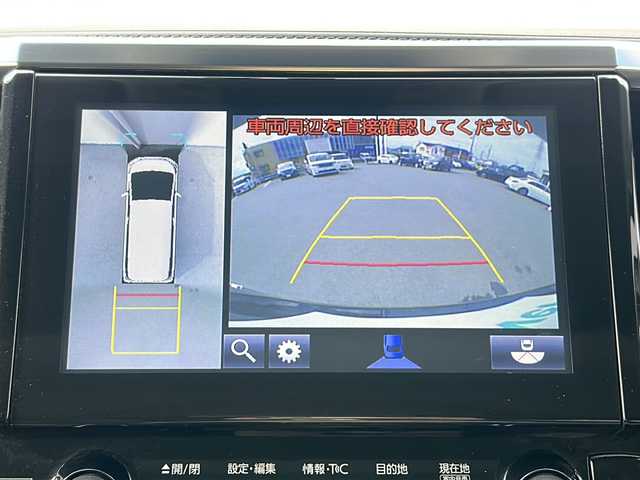 トヨタ ヴェルファイア Z Gエディション 三重県 2016(平28)年 3.2万km ブラック 純正ナビ　/全周囲カメラ　/サンルーフ　/純正後席モニター　/ＪＢＬ　/黒革シート　/ハンドルヒーター　/前席シートヒーター　/メモリシート　/パワーシート/両側パワースライドドア/ビルトインＥＴＣ/レーダークルーズコントロール/レーンキープアシスト/衝突軽減ブレーキ　/ＡＣ１００Ｖ充電　/ＵＳＢ給電ポート/ＬＥＤヘッドライト/オートライト/革巻きステアリング/ステアリングスイッチ/コーナーセンサー/電動格納ミラー　/禁煙車