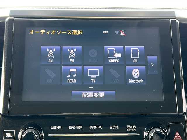 トヨタ ヴェルファイア Z Gエディション 三重県 2016(平28)年 3.2万km ブラック 純正ナビ　/全周囲カメラ　/サンルーフ　/純正後席モニター　/ＪＢＬ　/黒革シート　/ハンドルヒーター　/前席シートヒーター　/メモリシート　/パワーシート/両側パワースライドドア/ビルトインＥＴＣ/レーダークルーズコントロール/レーンキープアシスト/衝突軽減ブレーキ　/ＡＣ１００Ｖ充電　/ＵＳＢ給電ポート/ＬＥＤヘッドライト/オートライト/革巻きステアリング/ステアリングスイッチ/コーナーセンサー/電動格納ミラー　/禁煙車
