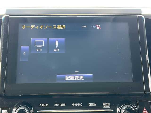 トヨタ ヴェルファイア Z Gエディション 三重県 2016(平28)年 3.2万km ブラック 純正ナビ　/全周囲カメラ　/サンルーフ　/純正後席モニター　/ＪＢＬ　/黒革シート　/ハンドルヒーター　/前席シートヒーター　/メモリシート　/パワーシート/両側パワースライドドア/ビルトインＥＴＣ/レーダークルーズコントロール/レーンキープアシスト/衝突軽減ブレーキ　/ＡＣ１００Ｖ充電　/ＵＳＢ給電ポート/ＬＥＤヘッドライト/オートライト/革巻きステアリング/ステアリングスイッチ/コーナーセンサー/電動格納ミラー　/禁煙車