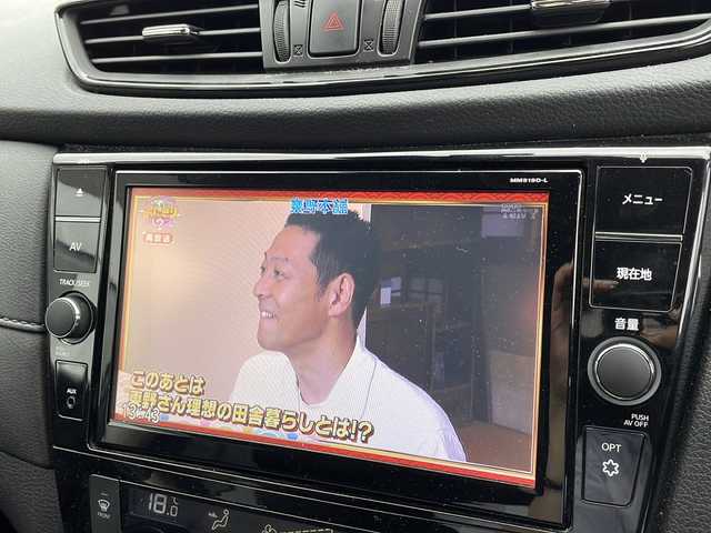 日産 エクストレイル 20Xi 新潟県 2020(令2)年 6.4万km ダイヤモンドブラック 純正9インチナビ(MM519D-L)/（AM/FM/CD/DVD/Blu-ray/Bluetooth）/フルセグTV/純正フリップダウンモニター/プロパイロット/衝突軽減/追従機能付きクルーズコントロール/レーンキープアシスト/クリアランスソナー/全周囲カメラ/デジタルインナーミラー/ドライブレコーダー/パワーバックドア/LEDヘッドライト/フォグランプ/ウィンカーミラー/電格ミラー/ドアバイザー/スペアキー