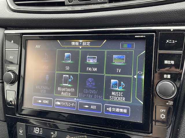 日産 エクストレイル 20Xi 新潟県 2020(令2)年 6.4万km ダイヤモンドブラック 純正9インチナビ(MM519D-L)/（AM/FM/CD/DVD/Blu-ray/Bluetooth）/フルセグTV/純正フリップダウンモニター/プロパイロット/衝突軽減/追従機能付きクルーズコントロール/レーンキープアシスト/クリアランスソナー/全周囲カメラ/デジタルインナーミラー/ドライブレコーダー/パワーバックドア/LEDヘッドライト/フォグランプ/ウィンカーミラー/電格ミラー/ドアバイザー/スペアキー