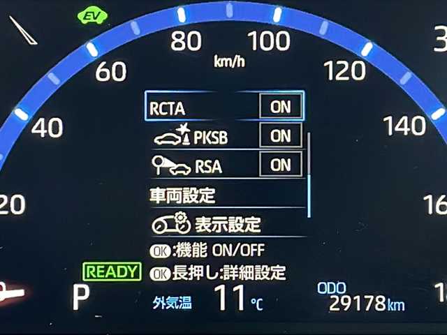 トヨタ ヤリスクロス ハイブリッド Z 山形県 2021(令3)年 3万km ブラックマイカ/センシュアルレッドマイカ ワンオーナー/禁煙車/トヨタセーフティセンス/・プリクラッシュセーフティ/・レーントレーシングアシスト/・レーンディパーチャーアラート/・レーダークルーズコントロール/・オートマチックハイビーム/・ロードサインアシスト/純正8インチディスプレイオーディオ/(フルセグ/BT/AM/FM/Miracast/Apple Carplay)/全周囲カメラ/ビルトインETC/ドライブレコーダー/前席シートヒーター/ハーフレザーシート/パワーシート/前後ドライブレコーダー/100V充電/コーナーセンサー/パワーバックドア/電動パーキングブレーキ/オートホールド/18インチ純正アルミ/スペアキー/プッシュスタート/社外冬タイヤ車載