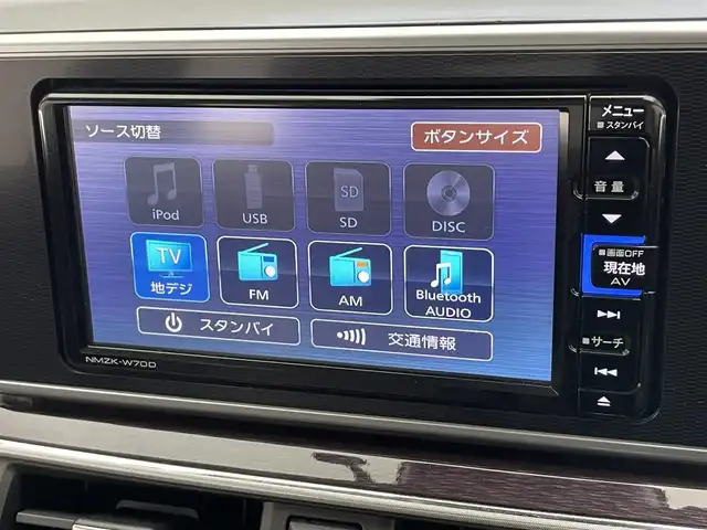 ダイハツ キャスト スタイル G ターボ VS SAⅢ 愛知県 2020(令2)年 6.6万km ブラックマイカメタリック 純正ナビ　全方位カメラ　スマアシIII　禁煙　フルセグ　ＤＶＤ　シートヒーター　ＥＴＣ　前方ドラレコ　ＬＥＤライト　フォグ　衝突軽減　車線逸脱　オートハイビーム　USB　アイドリングストップ　純正マット　スマートキー　プッシュスタート