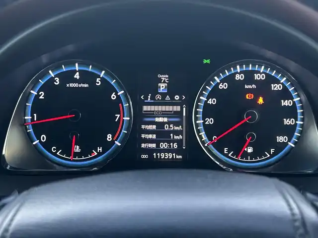 トヨタ ハリアー エレガンス 群馬県 2014(平26)年 12万km スパークリングブラックパールクリスタルシャイン モデリスタエアロ/純正SDナビゲーション/（CD/DVD/SD/BT/フルセグTV）/バックカメラ/ビルトインETC/サンルーフ/ハーフレザーシート/前後ドライブレコーダー/D席パワーシート/ステアリングスイッチ/LEDヘッドライト/フォグライト/電格ミラー/純正フロアマット/社外20インチアルミホイール