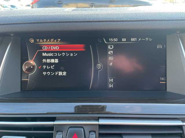 ＢＭＷ ７４０ｉ 740i 三重県 2015(平27)年 10.5万km アルピンホワイトⅢ 登録時104969km/禁煙車/メーカーオプションナビ/・フルセグ・Ｂｌｕｅｔｏｏｔｈ・CD/DVD・AUX・USB・AM/FM/サンルーフ/全席シートヒーター/前席ベンチレーション/前席メモリー機能付きパワーシート/パーキングアシスト/レーダークルーズコントロール/BSM//前後コーナーセンサー/レーンキープアシスト/バックカメラ/サイドカメラ/黒色レザーシート/LEDヘッドライト