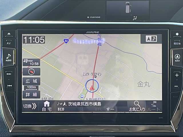 トヨタ ヴォクシー ハイブリッド V 茨城県 2015(平27)年 8.5万km ホワイトパールクリスタルシャイン 社外SDナビ(Bluetooth/バックカメラ/フルセグTV/CD/DVD)/ETC/LEDオートライト/シートヒーター/USB入力端子/スマートキー/両側パワースライドドア/3列シート/純正フロアマット/冷房WAC/15インチ純正アルミホイール