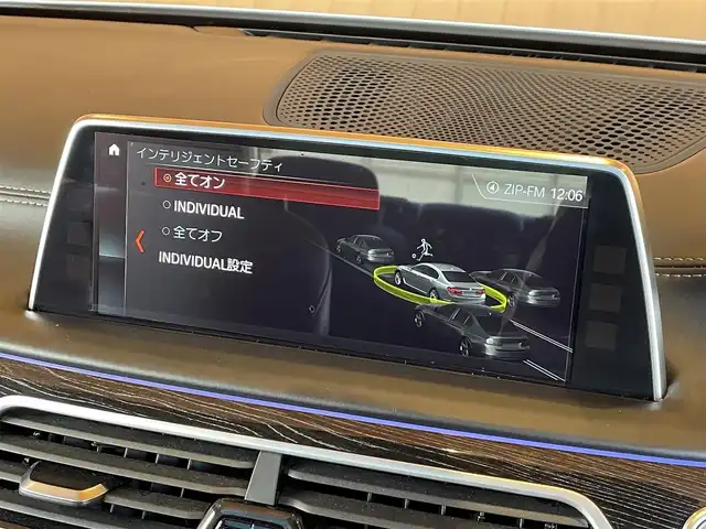 ＢＭＷ ７４０ｄ xDrive Mスポーツ 愛知県 2017(平29)年 6.7万km グレイシャーシルバー BMW Individualエクスクルーシブナッパレザーシート/リアエンターテインメント/ハイグロスシャドー/サンルーフ/純正ナビ/360度カメラ/フルセグTV/ACC/レーンキープアシスト/ブラインドスポットアシスト/純正20インチアルミ