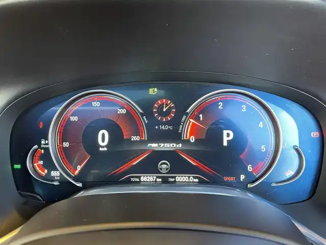 ＢＭＷ ７４０ｄ xDrive Mスポーツ 愛知県 2017(平29)年 6.7万km グレイシャーシルバー BMW Individualエクスクルーシブナッパレザーシート/リアエンターテインメント/ハイグロスシャドー/サンルーフ/純正ナビ/360度カメラ/フルセグTV/ACC/レーンキープアシスト/ブラインドスポットアシスト/純正20インチアルミ