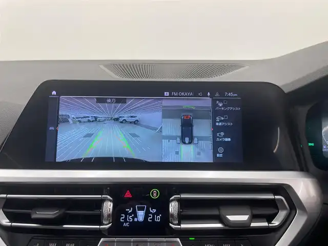 ＢＭＷ ３２０ｄ xDrive ツーリング 岡山県 2019(令1)年 5.4万km サファイアブラックP 純正ナビ/ドライビングアシストプロフェッショナル/ACC/PDC/レーンコントロールアシスト/車線逸脱警告/トラフィックサインアシスト/衝突回避、被害軽減ブレーキ/後車衝突警告/アクティブヘッドライト/パーキングアシスト/ハイビームアシスト/リバースアシスト/リアビューアシスト/360°カメラ/CBC/DBC/DSC/パワーバックドア/シートヒーター/ミラー一体型ETC