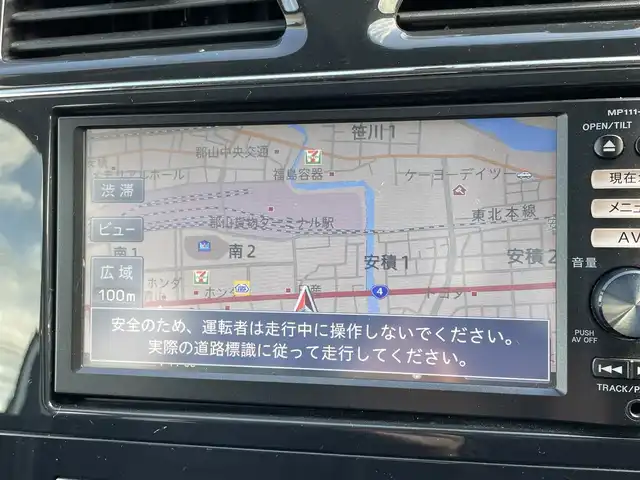 日産 セレナ