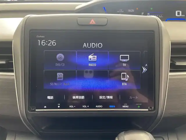 ホンダ フリード G ホンダセンシング 埼玉県 2019(平31)年 5.8万km モダンスティールM 純正９インチナビ　バックカメラ　両側パワースライドドア　ビルトインＥＴＣ　ドライブレコーダー　アダプティブクルーズコントロール　純正アルミホイール　ＬＥＤライト　ＣＤ　ＤＶＤ　Ｂｌｕｅｔｏｏｔｈ TV