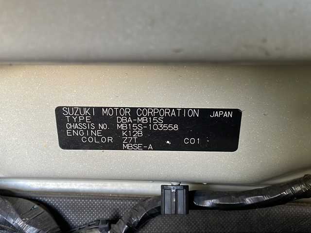 三菱 デリカＤ：２ S 栃木県 2011(平23)年 11.4万km パールホワイト 純正ナビ/・FM/AM CD DVD BT SD フルセグTV/両側パワースライドドア/ETC/フルオートエアコン/バックカメラ/プッシュスタート/HID/ウォークスルー/ウィンカーミラー/ドアバイザー/運転席アームレスト