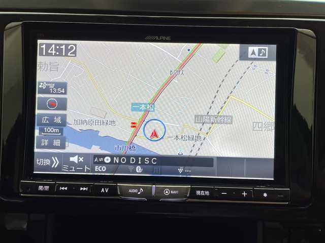 トヨタ アルファード S Cパッケージ 兵庫県 2016(平28)年 3.7万km ブラック ALPINE8インチナビ/（CD/DVD/AUX/MSV/Bluetooth/フルセグTV）/・X8V/バックカメラ/ツインムーンルーフ/レーダークルーズコントロール/プリクラッシュセーフティー/PKSB/電子パーキング/AUTO HOLD/クリアランスソナー/コーナーセンサー（前後）/横滑り防止装置/カーテンエアバッグ/ISOFIX/ALPINE10.1型フリップダウンモニター/パワーバックドア/両側パワースライドドア/ハーフレザーシート/D席メモリ付パワーシート/ステアリングヒーター/LEDフォグランプ/LEDヘッドライト/オートライト/ビルトインETC/前方ドライブレコーダー/スマートキー/純正フロアマット/ドアバイザー