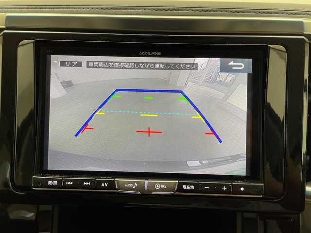 トヨタ アルファード S Cパッケージ 兵庫県 2016(平28)年 3.7万km ブラック ALPINE8インチナビ/（CD/DVD/AUX/MSV/Bluetooth/フルセグTV）/・X8V/バックカメラ/ツインムーンルーフ/レーダークルーズコントロール/プリクラッシュセーフティー/PKSB/電子パーキング/AUTO HOLD/クリアランスソナー/コーナーセンサー（前後）/横滑り防止装置/カーテンエアバッグ/ISOFIX/ALPINE10.1型フリップダウンモニター/パワーバックドア/両側パワースライドドア/ハーフレザーシート/D席メモリ付パワーシート/ステアリングヒーター/LEDフォグランプ/LEDヘッドライト/オートライト/ビルトインETC/前方ドライブレコーダー/スマートキー/純正フロアマット/ドアバイザー