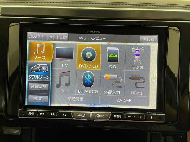トヨタ アルファード S Cパッケージ 兵庫県 2016(平28)年 3.7万km ブラック ALPINE8インチナビ/（CD/DVD/AUX/MSV/Bluetooth/フルセグTV）/・X8V/バックカメラ/ツインムーンルーフ/レーダークルーズコントロール/プリクラッシュセーフティー/PKSB/電子パーキング/AUTO HOLD/クリアランスソナー/コーナーセンサー（前後）/横滑り防止装置/カーテンエアバッグ/ISOFIX/ALPINE10.1型フリップダウンモニター/パワーバックドア/両側パワースライドドア/ハーフレザーシート/D席メモリ付パワーシート/ステアリングヒーター/LEDフォグランプ/LEDヘッドライト/オートライト/ビルトインETC/前方ドライブレコーダー/スマートキー/純正フロアマット/ドアバイザー