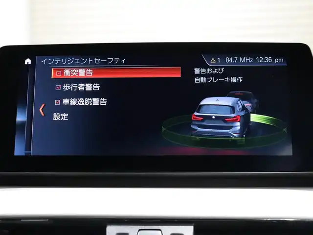 ＢＭＷ Ｘ１ xDrive 18d Mスポーツ 静岡県 2021(令3)年 0.9万km アルピンホワイトⅢ 衝突軽減ブレーキ　/半革　/ＡＣＣ　/純正１８ＡＷ　/ＥＴＣ　/ＬＥＤ　/アンビエントライト　/アイドリングストップ　/電動リアゲート　/パドルシフト　/コーナーセンサー　/スマートキー　/社外ドライブレコーダー