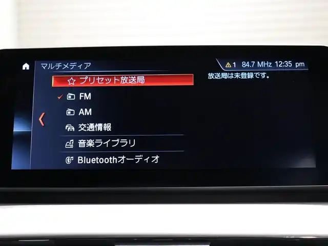 ＢＭＷ Ｘ１ xDrive 18d Mスポーツ 静岡県 2021(令3)年 0.9万km アルピンホワイトⅢ 衝突軽減ブレーキ　/半革　/ＡＣＣ　/純正１８ＡＷ　/ＥＴＣ　/ＬＥＤ　/アンビエントライト　/アイドリングストップ　/電動リアゲート　/パドルシフト　/コーナーセンサー　/スマートキー　/社外ドライブレコーダー