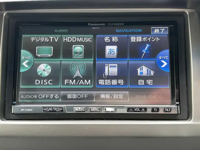 ホンダ フリード ハイブリット ジャストセレクション+ 福岡県 2014(平26)年 7万km ホワイトオーキッドパール ・純正ナビ/（バックカメラ/DVD再生/・ETC/・クルーズコントロール/・両側パワースライドドア/・ウォークスルー/・キセノンヘッドライト/・純正フロアマット/・アルミホイール/・CDチェンジャー/・スマートキー
