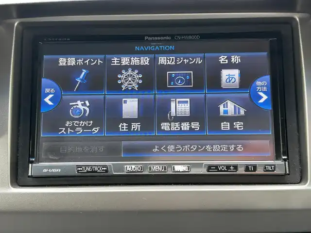 ホンダ フリード ハイブリット ジャストセレクション+ 福岡県 2014(平26)年 7万km ホワイトオーキッドパール ・純正ナビ/（バックカメラ/DVD再生/・ETC/・クルーズコントロール/・両側パワースライドドア/・ウォークスルー/・キセノンヘッドライト/・純正フロアマット/・アルミホイール/・CDチェンジャー/・スマートキー