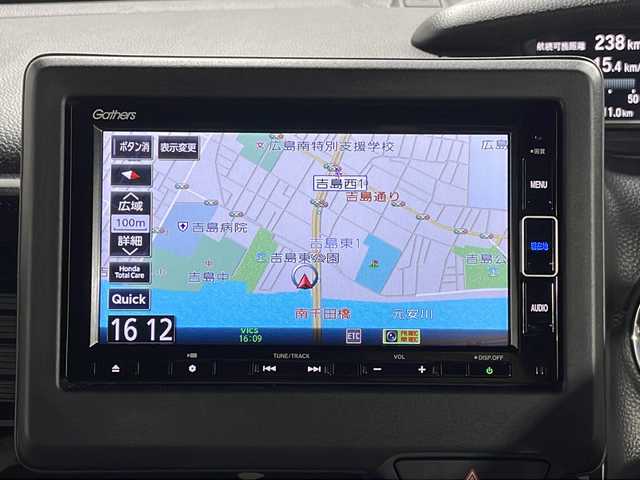 ホンダ Ｎ ＢＯＸ カスタム L ターボ 広島県 2022(令4)年 1.2万km クリスタルブラックパール 純正ナビ/両側パワースライドドア/バックカメラ/ハーフレザーシート/シートヒーター/パドルシフト/ホンダセンシング/・衝突軽減ブレーキ/・レーンキープアシスト/・アダプティブクルーズコントロール/・オートハイビーム/・誤発進抑制機能/LEDヘッドランプ/純正15インチAW/ETC/ドライブレコーダー