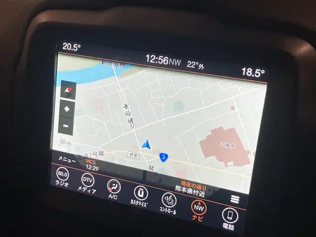 クライスラー・ジープ ジープ レネゲード リミテッド 熊本県 2019(平31)年 7.3万km 黒 ・スマートキー/・プッシュスタート/・自動緊急ブレーキ/・レーンセンス/・パークセンス/・ブラインドスポットモニター/・アダプティブヘッドライト/・クルーズコントロール/・黒革シート/・前席パワーシート/・前席シートヒーター/・ハンドルヒーター/・純正メモリナビ/【Bluetooth・USB・AUX】/・フルセグTV/・バックカメラ/・タイヤ空気圧センサー/・ETC/・LEDヘッドランプ/・LEDフォグランプ/・オートワイパー