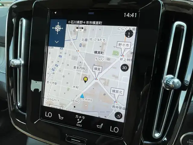 ボルボ ボルボ ＸＣ４０ B4 AWD インスクリプション 石川県 2021(令3)年 0.2万km クリスタルホワイトP 純正メモリナビ/（フルセグ/Bluetooth）/衝突回避/自動駐車/全方位カメラ/クリアランスソナー/オートクルーズコントロール/パノラマガラスルーフ/プレミアムサウンド/クリスタル製シフトノブ/パワーバックドア/レザーシート/パワーシート/シートヒーター/純正アルミホイール/LEDヘッドライト