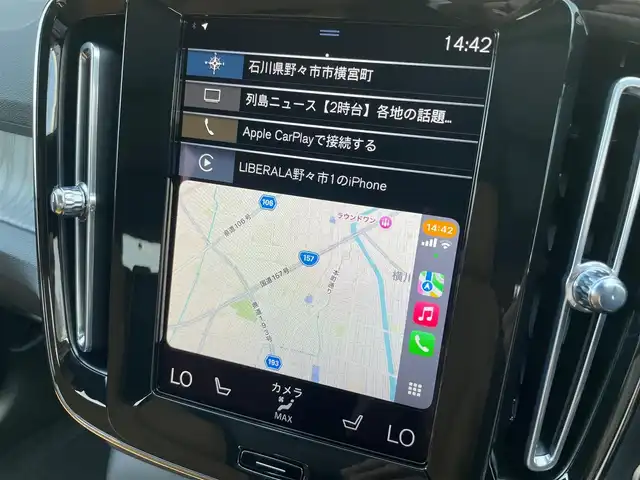 ボルボ ボルボ ＸＣ４０ B4 AWD インスクリプション 石川県 2021(令3)年 0.2万km クリスタルホワイトP 純正メモリナビ/（フルセグ/Bluetooth）/衝突回避/自動駐車/全方位カメラ/クリアランスソナー/オートクルーズコントロール/パノラマガラスルーフ/プレミアムサウンド/クリスタル製シフトノブ/パワーバックドア/レザーシート/パワーシート/シートヒーター/純正アルミホイール/LEDヘッドライト