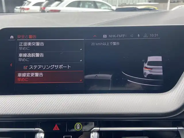 ＢＭＷ ＢＭＷ １１８ｄ Mスポーツ 栃木県 2020(令2)年 3.8万km アルピンホワイトⅢ ナビゲーションパッケージ/バックカメラ/レーンキープ/純正ナビ/パワーシート/ハーフレザー/ETC/LED/純正18インチAW