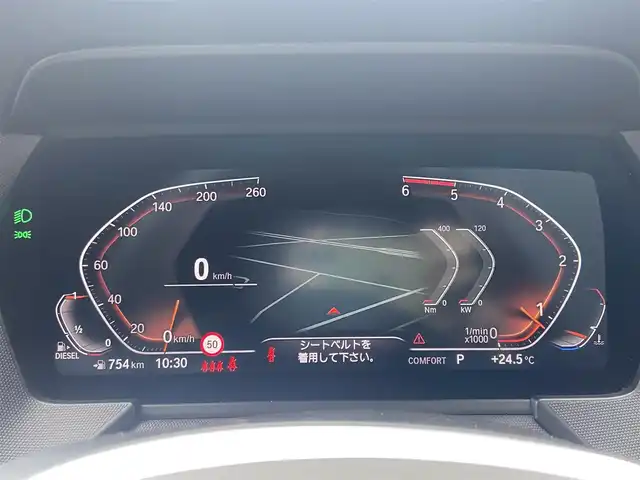 ＢＭＷ ＢＭＷ １１８ｄ Mスポーツ 栃木県 2020(令2)年 3.8万km アルピンホワイトⅢ ナビゲーションパッケージ/バックカメラ/レーンキープ/純正ナビ/パワーシート/ハーフレザー/ETC/LED/純正18インチAW