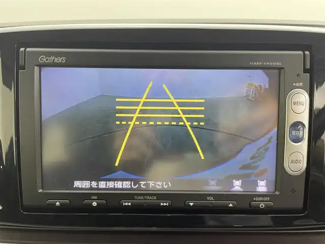 ホンダ Ｎ ＯＮＥ プレミアム ツアラー 群馬県 2014(平26)年 7.6万km プレミアムブルームーンパール 純正７インチナビ　バックカメラ　クルーズコントロール　ＨＩＤライト　オートライト　ベンチシート　社外１３インチＡＷ　ステアリングリモコン　パドルシフト　プッシュスタート　スマートキー　ＥＴＣ　禁煙車