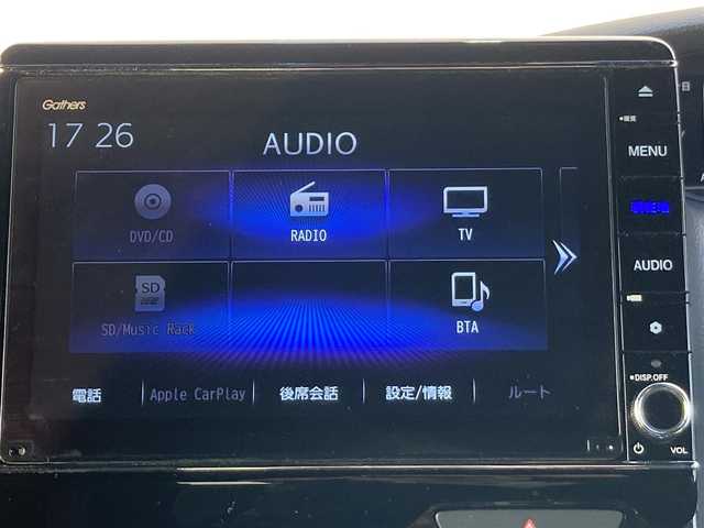 ホンダ Ｎ ＢＯＸ カスタム G L ターボ ホンダセンシング 静岡県 2020(令2)年 3.5万km プレミアムグラマラスブロンズP HondaSENSING/純正8インチナビ(VXU-207NBi)/　AM FM CD DVD Bluetooth USB SD/フルセグTV/ビルトインETC/レーダークルーズコントロール/LEDオートヘッドランプ/ハーフレザーシート/シートヒーター(前席)/両側パワースライドドア/リアクリアランスソナー/シーケンシャルターンランプ/純正15インチアルミホイール/リアサンシェード/スマートキー2本/ターボ/バックモニター/前後方ドライブレコーダー