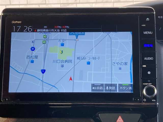 ホンダ Ｎ ＢＯＸ カスタム G L ターボ ホンダセンシング 静岡県 2020(令2)年 3.5万km プレミアムグラマラスブロンズP HondaSENSING/純正8インチナビ(VXU-207NBi)/　AM FM CD DVD Bluetooth USB SD/フルセグTV/ビルトインETC/レーダークルーズコントロール/LEDオートヘッドランプ/ハーフレザーシート/シートヒーター(前席)/両側パワースライドドア/リアクリアランスソナー/シーケンシャルターンランプ/純正15インチアルミホイール/リアサンシェード/スマートキー2本/ターボ/バックモニター/前後方ドライブレコーダー