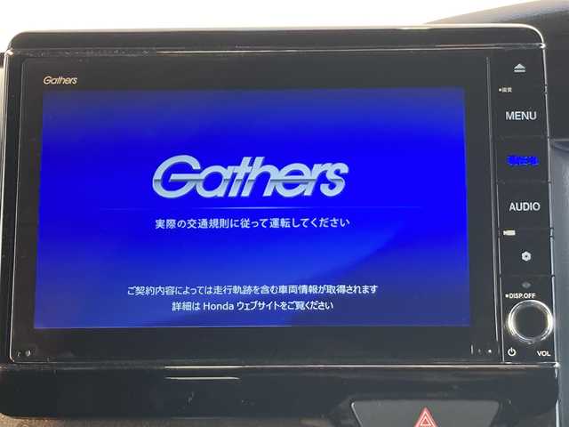 ホンダ Ｎ ＢＯＸ カスタム G L ターボ ホンダセンシング 静岡県 2020(令2)年 3.5万km プレミアムグラマラスブロンズP HondaSENSING/純正8インチナビ(VXU-207NBi)/　AM FM CD DVD Bluetooth USB SD/フルセグTV/ビルトインETC/レーダークルーズコントロール/LEDオートヘッドランプ/ハーフレザーシート/シートヒーター(前席)/両側パワースライドドア/リアクリアランスソナー/シーケンシャルターンランプ/純正15インチアルミホイール/リアサンシェード/スマートキー2本/ターボ/バックモニター/前後方ドライブレコーダー
