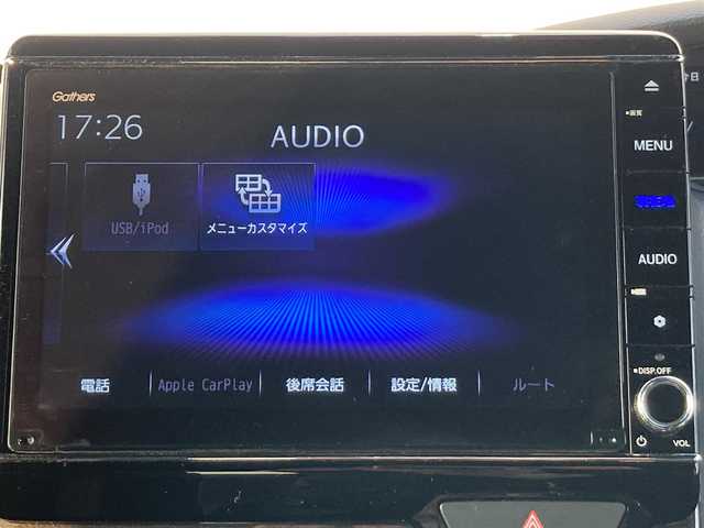 ホンダ Ｎ ＢＯＸ カスタム G L ターボ ホンダセンシング 静岡県 2020(令2)年 3.5万km プレミアムグラマラスブロンズP HondaSENSING/純正8インチナビ(VXU-207NBi)/　AM FM CD DVD Bluetooth USB SD/フルセグTV/ビルトインETC/レーダークルーズコントロール/LEDオートヘッドランプ/ハーフレザーシート/シートヒーター(前席)/両側パワースライドドア/リアクリアランスソナー/シーケンシャルターンランプ/純正15インチアルミホイール/リアサンシェード/スマートキー2本/ターボ/バックモニター/前後方ドライブレコーダー