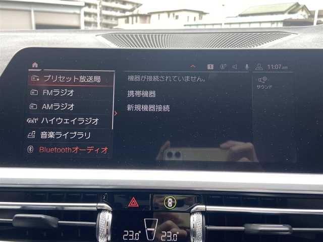 ＢＭＷ ３２０ｉ Mスポーツ 栃木県 2019(令1)年 3.3万km アルピンホワイトⅢ コンフォートパッケージ /ACC /全方位カメラ/純正ナビ　/パワーシート　/シートヒーター　/ハーフレザー　/電動リアゲート/ETC　/LED　/純正18インチAW　/社外ドラレコ前後