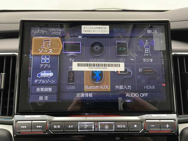 三菱 デリカＤ：５ シャモニー 長野県 2025(令7)年 0.1千km ブラックダイヤモンド ４WD/純正ナビビックX（BT/TV/CD/DVD/AM/FM）/アルパインフリップダウンモニター/アダクティブクルーズコントロール/両側パワースライドドア/パワーバックドア/運転席・助手席シートヒーター/ステアリングヒーター/LEDヘッドライト/オートライト/アイドリングストップ/100V充電/パドルシフト/スペアキー/保証書/取扱説明書