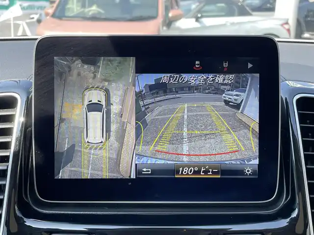 メルセデス・ベンツ ＧＬＳ３５０ｄ 神奈川県 2018(平30)年 4.5万km ダイヤモンドホワイト 純正COMANDナビ/　（Bluetooth・CD・USB）/フルセグTV/黒革シート/前席/2列目シートヒーター/前席パワーシート/サンルーフ/ハーマンカードンサウンドシステム/360°カメラ/レーダーセーフティパッケージ/ブラインドスポットモニター/パワーバックドア/LEDヘッドライト/純正21インチAW/ルーフレール/前方ドラレコ/スマートキー×2/保証書/取扱説明書/R1.2.3.5記録簿有り