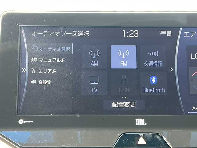 トヨタ ハリアー Z 三重県 2020(令2)年 4万km ブラック 純正マルチメディアナビ/バックカメラ/BSM/JBL/デジタルインナーミラー/USB給電ポート/革巻きステアリング/ステアリングリモコン/前後コーナーセンサー/ビルトインETC2.0/電子パーキング/オートハイビーム/パワーバックドア/パワーシート/電動格納ミラー/禁煙車
