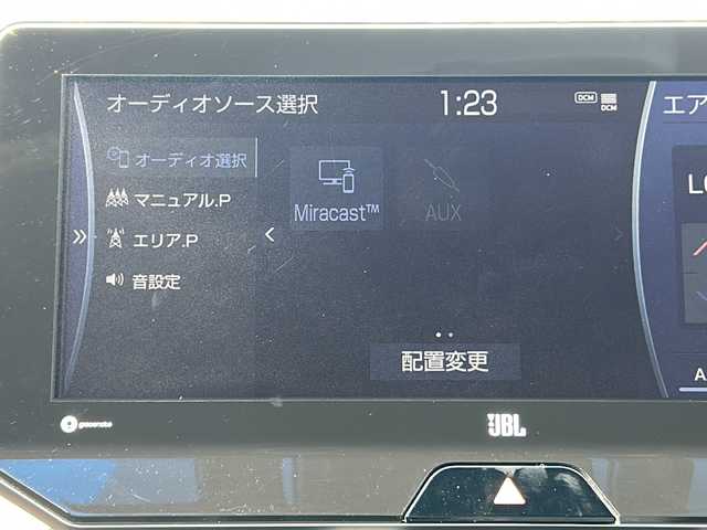 トヨタ ハリアー Z 三重県 2020(令2)年 4万km ブラック 純正マルチメディアナビ/バックカメラ/BSM/JBL/デジタルインナーミラー/USB給電ポート/革巻きステアリング/ステアリングリモコン/前後コーナーセンサー/ビルトインETC2.0/電子パーキング/オートハイビーム/パワーバックドア/パワーシート/電動格納ミラー/禁煙車