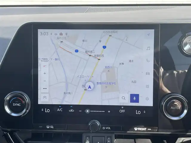 レクサス ＮＸ 250 愛知県 2023(令5)年 0.7万km グラファイトブラックガラスフレーク 〇純正9.8インチナビ/〇フルセグTV/〇ハンズフリーパワーバックドア/〇バックカメラ/〇ビルトインETC2.0/〇レーダークルーズコントロール/〇コーナーセンサー/〇セーフティシステムプラス/〇ブラインドスポットモニター/パーキングサポートブレーキ/〇LEDヘッドランプ/〇LEDフロントフォグランプ/〇革巻きステアリングホイール/パドルシフト/〇合皮シート/〇パワーシート/〇スマートエントリー/スタートシステム/〇左右独立温度調整オートエアコン/ナノイーX/〇デジタルインナーミラー/〇純正オプション20インチアルミホイール/〇モデリスタエアロ(F・R)/〇禁煙車