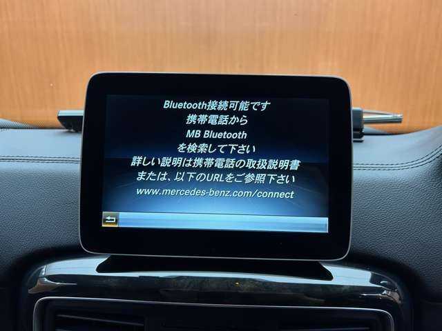 メルセデス・ベンツ ゲレンデヴァーゲン Ｇ３５０ｄ 千葉県 2017(平29)年 5.6万km タンザナイトブルー ラグジュアリーパッケージ　/サンルーフ　/純正ナビ　/バックカメラ　/ACC　/BSM　/黒革　/シートヒーター　/パワーシート　/h/kサウンド　/キセノンヘッドライト　/オートライト　/ドライブレコーダー　/純正18インチAW　/ETC