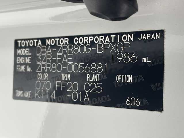 トヨタ ヴォクシー V 沖縄県 2014(平26)年 6.3万km ホワイトパールクリスタルシャイン 純正ナビ（NHZD-W62G）/BT/AM/FM/フルセグTV/ETC/バックカメラ/クルーズコントロール/ステアリングスイッチ/Wサンルーフ/パワースライドドア/県外仕入れ/７名乗り/純正フロアマット/純正15インチアルミホイール/LEDヘッドライト/オートライト/スマートキー/プッシュスタート/サンシェード/ドアバイザー/電動格納ウインカーミラー