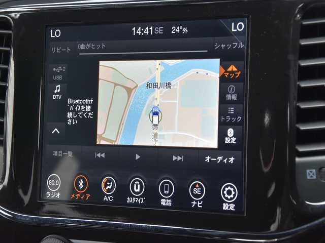 クライスラー・ジープ ジープ グランドチェロキー LTD 和歌山県 2021(令3)年 5.1万km 白 黒革 /CarPlay /ACC /ナビ /Bカメ /TV /エアサス/前後ドラレコ  /オートテールゲート /衝突軽減ブレーキ /レーンセンス /BSM /ベンチレーション /シートヒーター /パワーシート /スマートキー /パドルシフト /HIDライト /ETC/取扱説明書/保証書