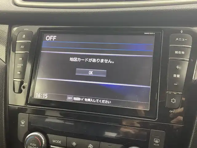 日産 エクストレイル 20X エマージェンシーブレーキ 群馬県 2016(平28)年 5.8万km ダイヤモンドブラック ワンオーナ－純正９型ナビ　フルセグ　アイドリングストップ　衝突被害軽減ブレーキ　レーンアシスト　オートライト　ＬＥＤヘットライト　電動格納ミラー　前方ドライブレコーダー　ＥＴＣ　スマートキー　禁煙車