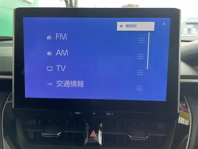 トヨタ カローラ クロス ハイブリッド Z 宮城県 2025(令7)年 0.1万km メタルストリームM 純正ナビ 10.5インチ/ＡＭ／ＦＭ／Ｂｌｕｅｔｏｏｔｈ／Ｍｉｒａｃａｓｔ／フルセグＴＶ/レーダークルーズコントロール/ブラインドスポットモニター/プリクラッシュセーフティ/レーンディパーチャーアラート/レーントレーシングアシスト/クリアランスソナー/ハンドルヒーター/シートヒーター/運転席パワーシート/オートハイビーム（ＬＥＤ）/パワーバックドア/ＥＴＣ２．０/純正フロアマット/ハーフレザーシート/スペアキー×１/純正AWサマータイヤ225/50/R18