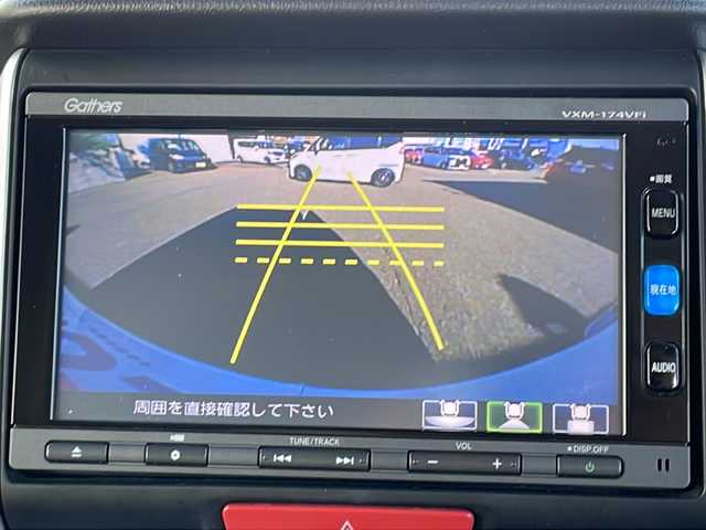 ホンダ Ｎ ＢＯＸ カスタム G ターボSSパッケージ 山口県 2016(平28)年 7.7万km プレミアムホワイトパールⅡ (株)IDOMが運営する【じしゃロン宇部店】の自社ローン専用車両になります。こちらは現金またはオートローンご利用時の価格です。自社ローンご希望の方は別途その旨お申付け下さい。/純正ナビ　/Ｂｌｕｅｔｏｏｔｈ　/バックモニター　/フルセグＴＶ　/ドライブレコーダー　/クルーズコントロール　/純正フロアマット　/純正アルミホイール　/シートヒーター　/横滑り防止装置　/キセノンヘッドライト　/ＥＴＣ