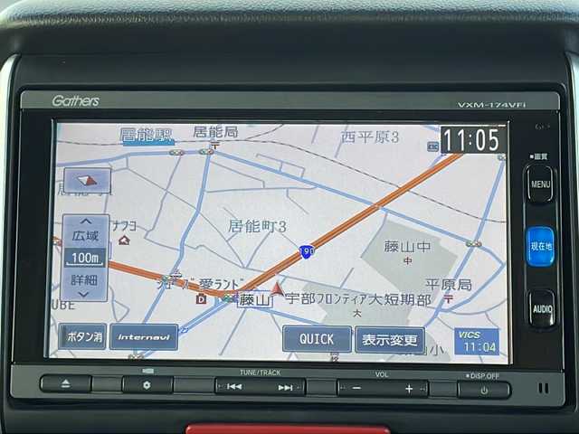 ホンダ Ｎ ＢＯＸ カスタム G ターボSSパッケージ 山口県 2016(平28)年 7.7万km プレミアムホワイトパールⅡ (株)IDOMが運営する【じしゃロン宇部店】の自社ローン専用車両になります。こちらは現金またはオートローンご利用時の価格です。自社ローンご希望の方は別途その旨お申付け下さい。/純正ナビ　/Ｂｌｕｅｔｏｏｔｈ　/バックモニター　/フルセグＴＶ　/ドライブレコーダー　/クルーズコントロール　/純正フロアマット　/純正アルミホイール　/シートヒーター　/横滑り防止装置　/キセノンヘッドライト　/ＥＴＣ