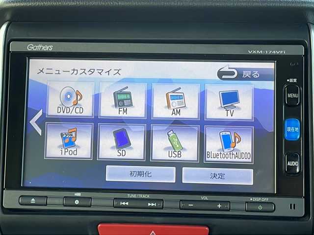 ホンダ Ｎ ＢＯＸ カスタム G ターボSSパッケージ 山口県 2016(平28)年 7.7万km プレミアムホワイトパールⅡ (株)IDOMが運営する【じしゃロン宇部店】の自社ローン専用車両になります。こちらは現金またはオートローンご利用時の価格です。自社ローンご希望の方は別途その旨お申付け下さい。/純正ナビ　/Ｂｌｕｅｔｏｏｔｈ　/バックモニター　/フルセグＴＶ　/ドライブレコーダー　/クルーズコントロール　/純正フロアマット　/純正アルミホイール　/シートヒーター　/横滑り防止装置　/キセノンヘッドライト　/ＥＴＣ