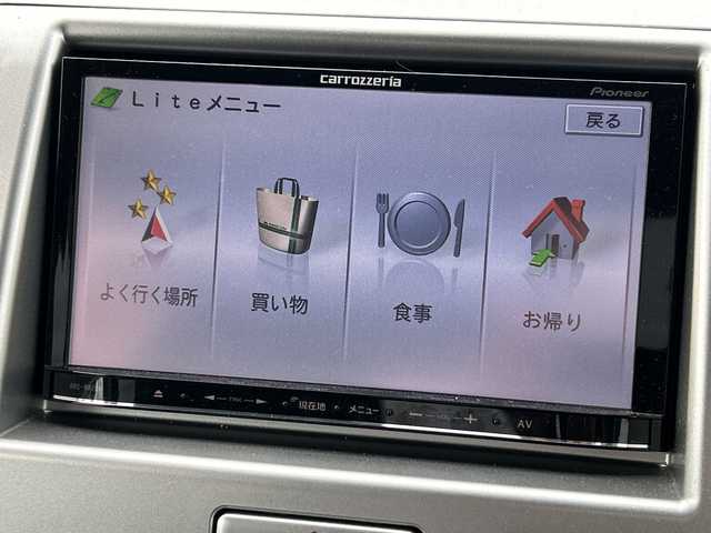 スズキ ワゴンＲ FX－LTD 千葉県 2011(平23)年 12.2万km パールホワイト 社外ナビ（ｃａｒｒｏｚｚｅｒｉａ　ＡＶＩＣ－ＭＲＺ０９）　シートカバー　ＬＥＤルームランプ　ＢＴ　スマートキー　フルセグ　ＥＴＣ　ＡＡＣ　レベライザー　社外マット　サイドバイザー　社外ＡＷ/社外ナビ（carrozzeria　AVIC-MRZ09）/シートカバー/ＬＥＤルームランプ/ＢＴ/スマートキー/フルセグ/ＥＴＣ/AAC/レベライザー/社外マット/サイドバイザー/社外AW