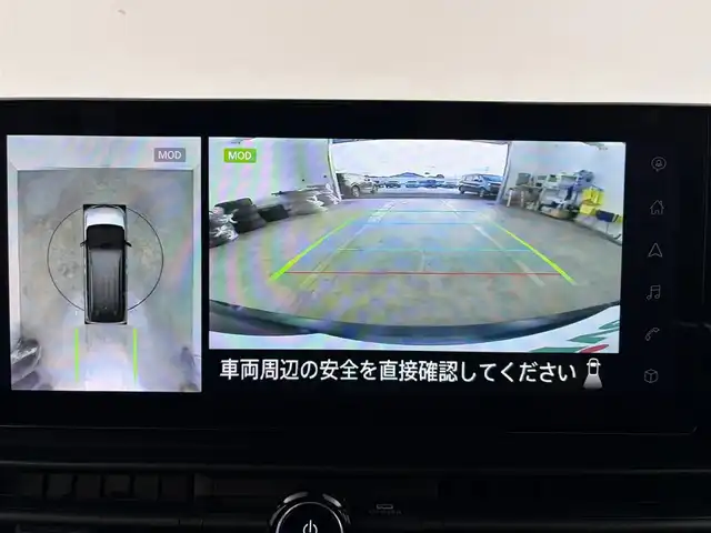 日産 セレナ ハイウェイスター V 愛知県 2023(令5)年 4.2万km ミディアムブルーメタリック 純正12.3インチナビ/アラウンドビューモニター/フルセグTV/フリップダウンモニター/プロパイロット/エマージェンシーブレーキ/ブラインドスポットワーニング/横滑り防止装置/ソナー機能/車線逸脱防止支援システム/オートライト/オートマチックハイビーム/LEDヘッドライト/LEDフォグランプ/インテリジェントルームミラー/後席サンシェード/ワイヤレス充電/両側パワースライドドア/ETC2.0/純正16インチアルミホイール/純正フロアマット/パドルシフト/プッシュスタート/スマートキー